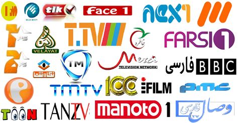 persian tv chanel 3 live|tv 3 ir live streaming.